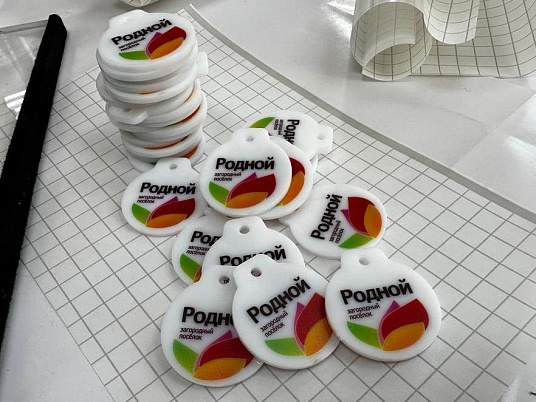 Изготовление бирок