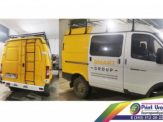 Яркая реклама на машину