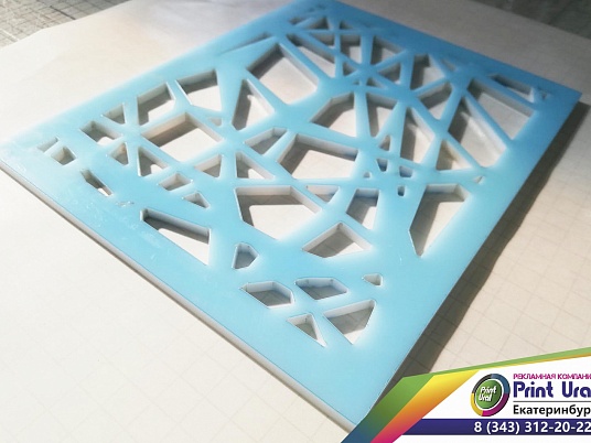 Фигурная резка оргстекла