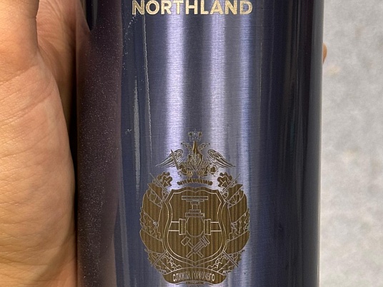 Гравировка на термосе