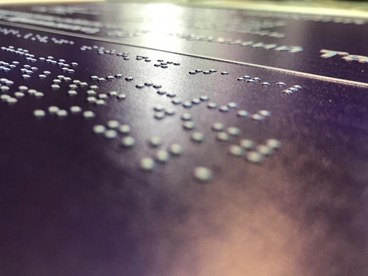 Таблички Брайля