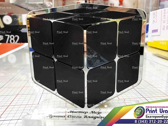 Сувенирные подарочные статуэтки ( кубки )