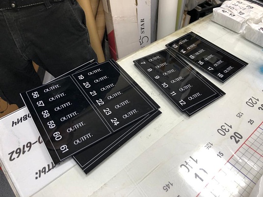 Изготовление бирок