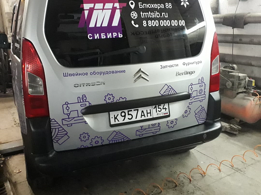 Оклейка автомобиля пленкой