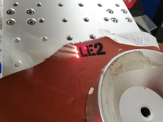 Гравировка на коже