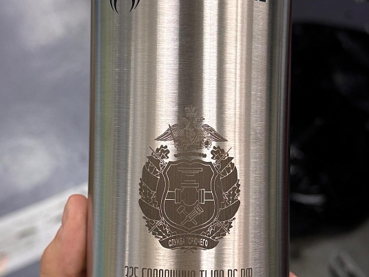 Гравировка на термосе