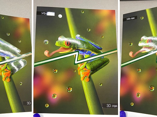 Визитки с УФ-лаком