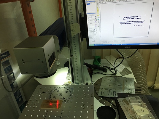 Изготовление шильдиков из металла (латунь, алюминий)