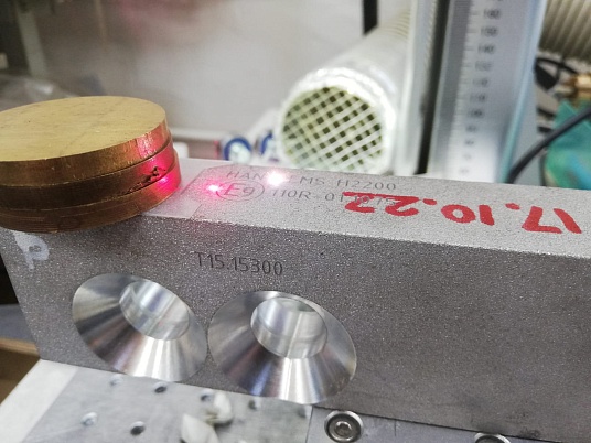 Гравировка по металлу