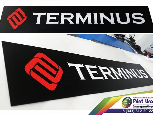 Таблички из пластика ПВХ с пленкой