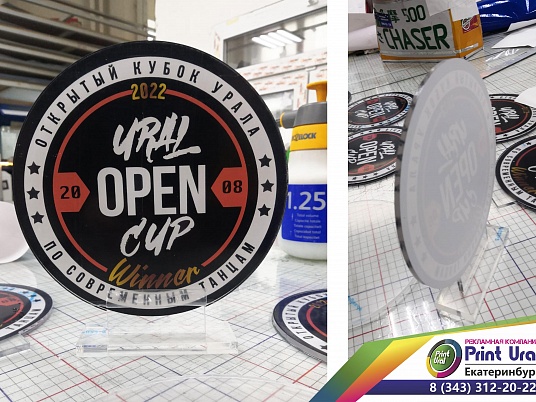 Сувенирные подарочные статуэтки ( кубки )